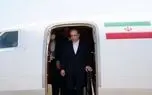 سفر وزیر امور خارجه به امارات