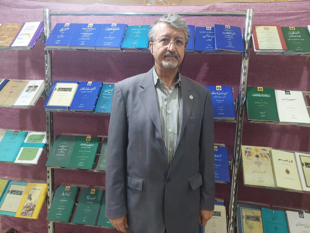 وابسته به ایرانی