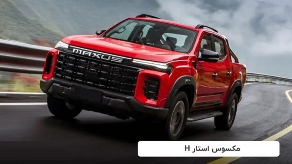 فروش آنلاین اتومبیل تا ظرفیت خرید یک بازار لوکس خودرو زیر برنامه فروش وانت حداکثر