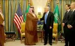 نتایج احتمالی سفر ترامپ به خاورمیانه چه خواهد بود؟