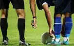 دستور وزارت ورزش برای مقابل با قرارداد‌های ۱۰۰ میلیاردی بازیکنان!