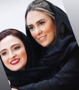 عکس توسط غزل راجابیان و گلر عباس
