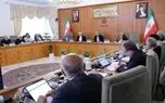 گزارش وزیر خارجه به هیأت دولت از دور چهارم مذاکرات ایران و آمریکا