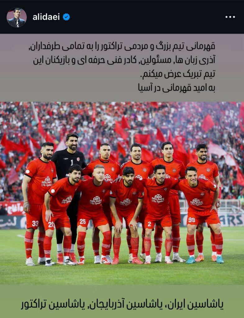 uolssey8if8l