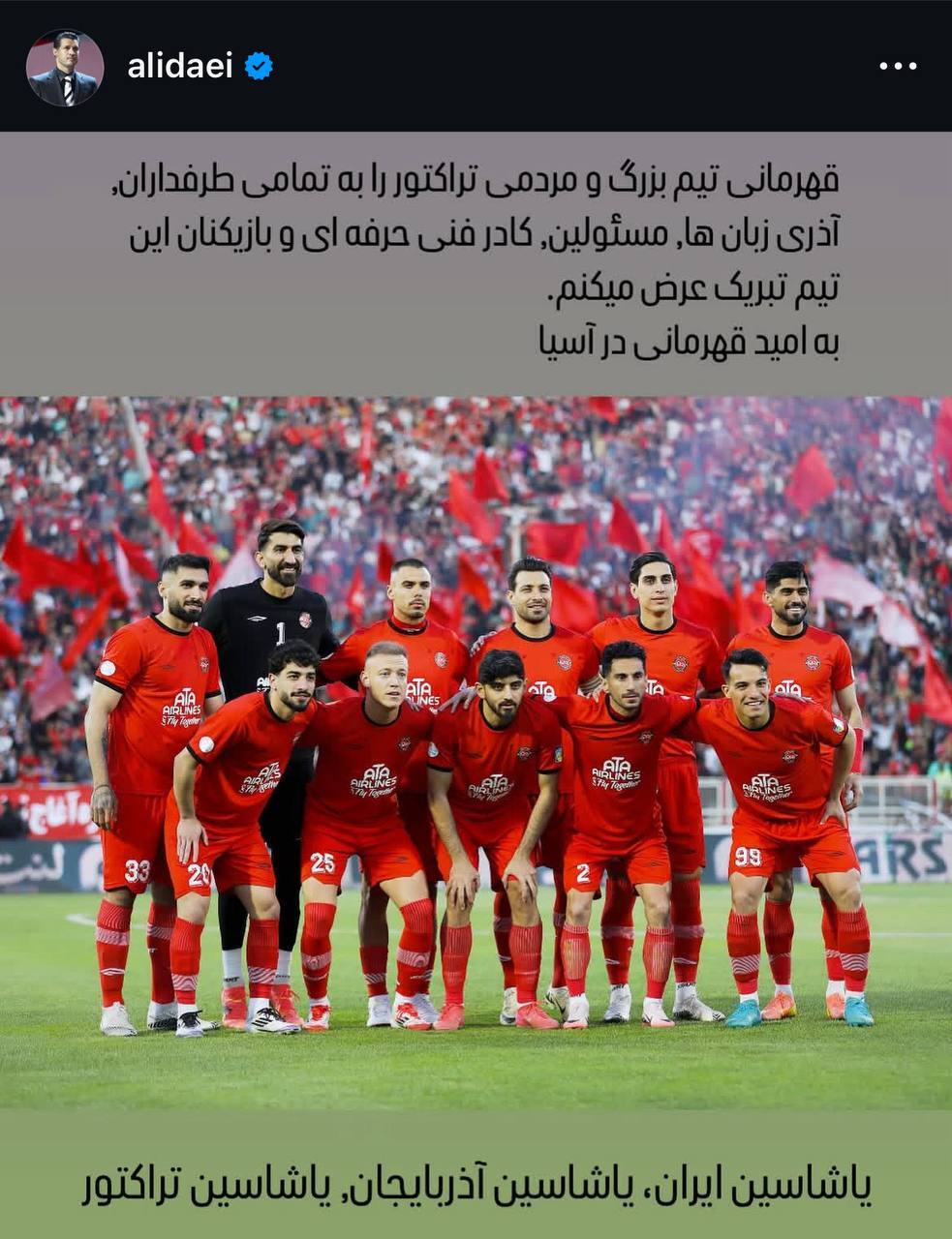 uolssey8if8l