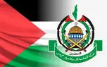 حماس در واکنش به ترامپ: غزه فروشی نیست