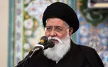 واکنش علم الهدی به سفر ترامپ به کشورهای عربی