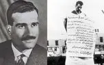 رژیم جولانی حاضر است جسد «الی کوهن» را پس بدهد!