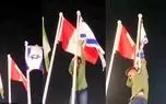 پایین کشیدن پرچم اسرائیل در حیدرآباد جنجالی شد