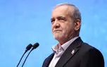 پزشکیان: آمار وصل‌شدگان به اینترنت کافی نیست