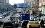 تصویر؛ دهه 30؛ تقاطع سعدی و انقلاب در یک قاب