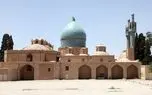 سرقت از موزه شاه نعمت‌الله ولی کرمان؛ مدیر و نگهبان‌های موزه دستگیر شدند