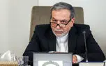عراقچی: هیچ‌پیام مکتوبی دریافت نکردیم