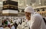 شایع‌ترین بیماری بین حجاج کدام است؟!