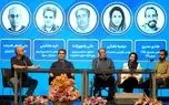 برگزاری رویداد «دسترسی‌پذیری دیجیتال برای همه»