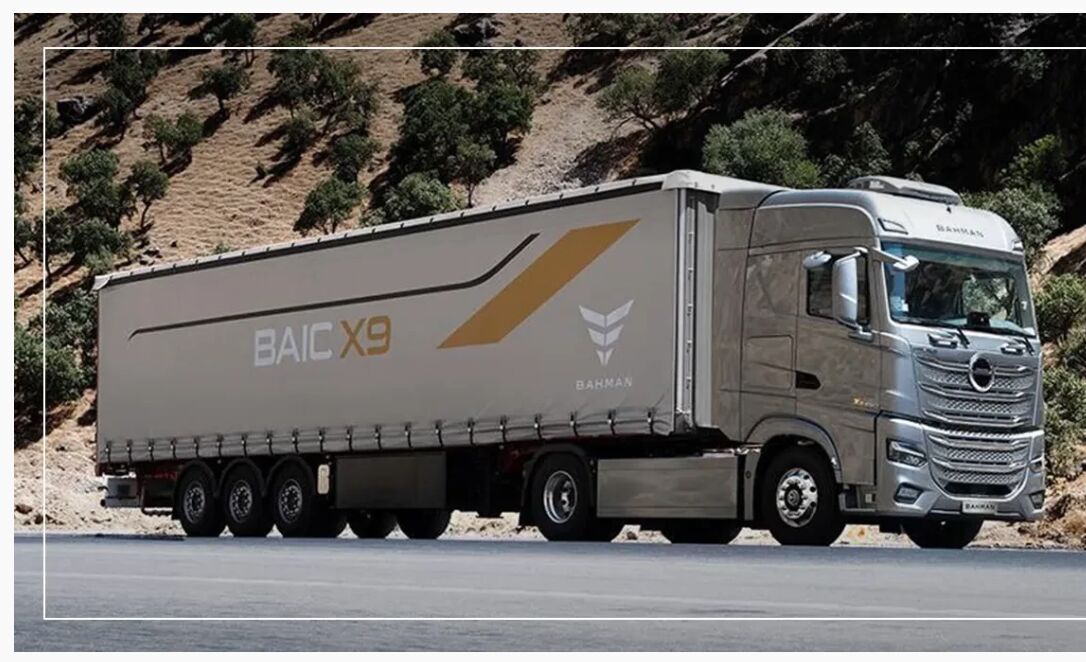 عرضه کشنده بایک X۹ در بورس کالا