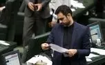 توئیت ثابتی درباره نطق دیروزش و انتشار سند جدید درباره وزیر راه