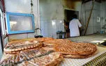نان در ترازوی عدالت و امنیت