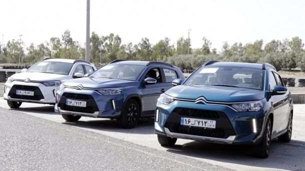 نسخه Citroen C2-X ایران با سه نوع به بازار عرضه می شود