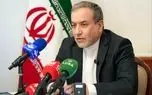 عراقچی: بر تداوم حمایت‌های جمهوری اسلامی از مقاومت و ملت فلسطین تاکید داریم