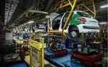 قیمت روز محصولات ایران‌خودرو سه‌شنبه 30 اردیبهشت/ گران‌ترین تیپ 207 چند؟