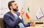 پیشنهاد تازه به ایران؛ دور بعدی مذاکرات کجا برگزار می‌شود؟