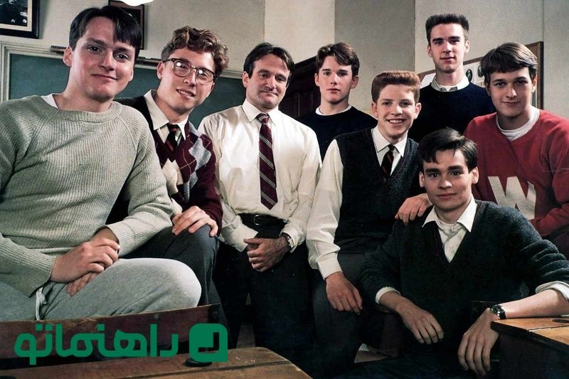 انجمن شاعران مرده (1989) _11zon