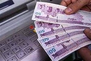 وام 100 میلیونی بدون سود برای بازنشستگان