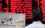 شاخص بورس امروز ۳۱ اردیبهشت؛ افت ۵۸ هزار واحدی