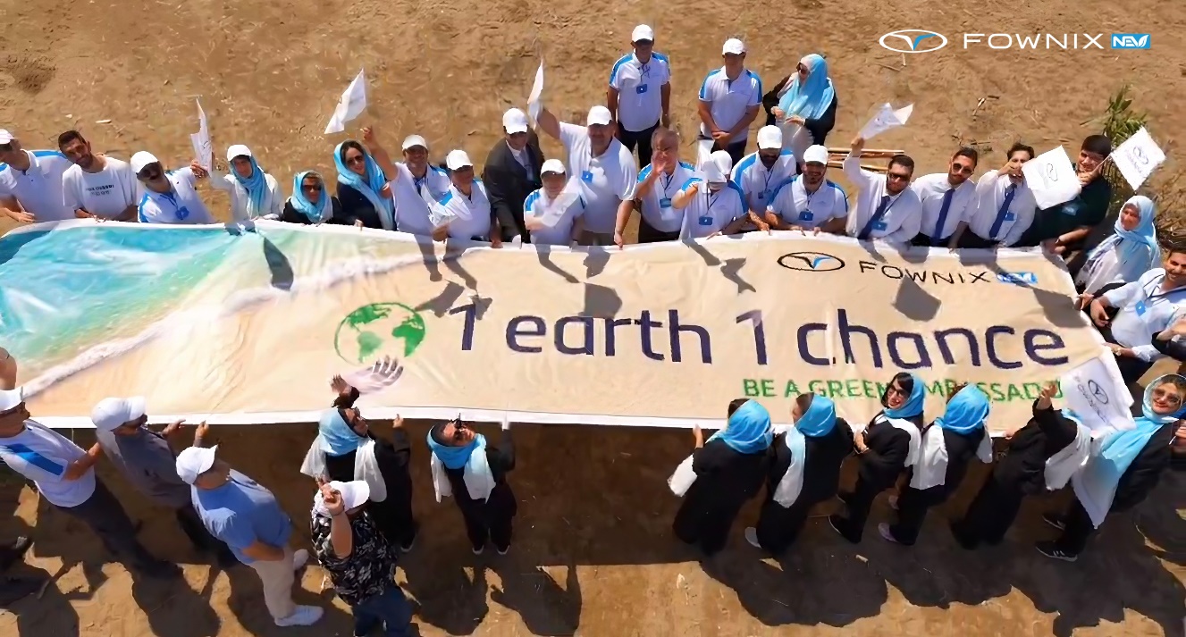 برای آینده ای سبزتر تماس بگیرید