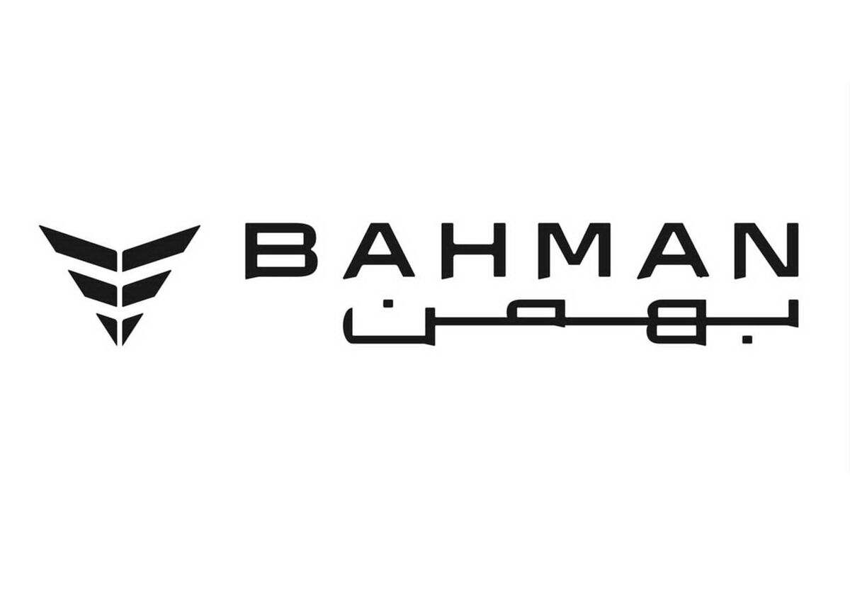 اطلاعیه گروه بهمن درباره اظهارات شهرداری منطقه ۱۸ تهران