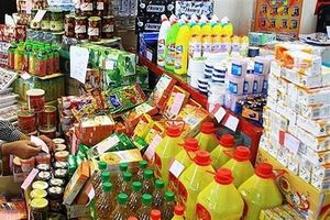 بهانه‌ عجیب برای گرانی قیمت کالاهای اساسی