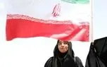 تصاویر؛ تجمع دانشجویان قمی مقابل سایت هسته‌ای فردو