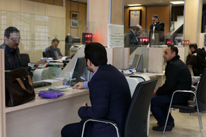 شروع ثبت نام برای وام یارانه ای ۶۵۰ میلیونی برای سه دهک یارانه بگیر