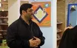 ویدئوی عجیبی که از شهردار منطقه ۱۵ منتشر شد
