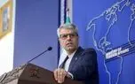 بقایی: ایران با جدیت مواضع خود را مطرح می‌کند