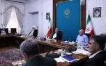 جلسه شورای‌عالی هماهنگی اقتصادی سران سه قوه