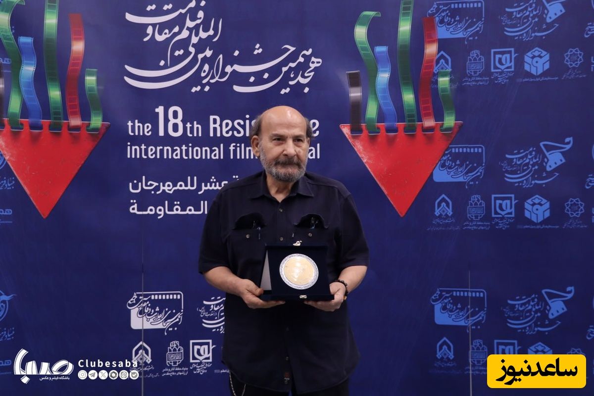 محمد رضا داودجاد