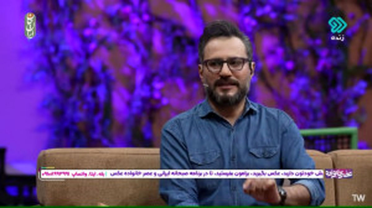 صدا -و -viceover میزبان منتقدین سلسله معروف: چرا شما اقتدار زبان خود را ندارید و به سایت آدم و حوا توهین می کنید؟ خودتان بروید و ثبت نام کنید تا ببینید روند/ فیلم چگونه است