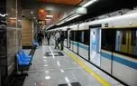 پرترددترین ایستگاه‌های مترو تهران کدامند؟