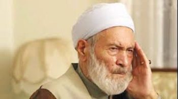 دستگاه موسیقی کجا 