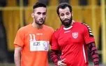 روایت حمید درخشان از ماجرای حضور امیر تتلو در تمرین پرسپولیس
