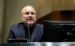 توصیه به قالیباف: دنباله‌روی از خواسته‌های تندروها در مجلس به نفع خودتان هم نیست