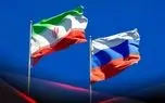تاکید دبیر شورای امنیت روسیه: مسکو و تهران همکاری‌های فنی - نظامی را توسعه خواهند داد