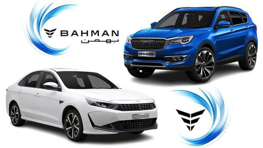 طرح فروش و پیش فروش ۴ محصول بهمن موتور با قیمت جدید