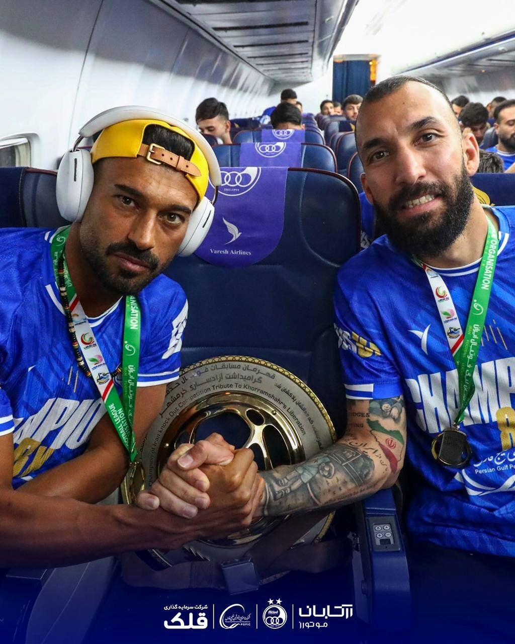عکس | ژست ویژه استقلال با مسابقات قهرمانی/ رامین و روزبه متحد شد