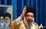 به کوری چشم دشمنان غنی‌سازی کرده و می‌کنیم
