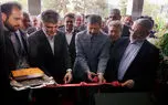 نجارزاده در مراسم افتتاح شعبه کاشان: آیین نامه تامین مالی صنعت نساجی تا دو هفته آینده ابلاغ می شود
