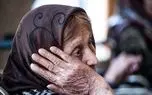 ۱۲ تا ۱۵ درصد سالمندان ایرانی به‌تنهایی زندگی می‌کنند