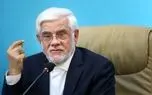 عارف: سطح روابط با تاجیکستان به چندین برابر سطح کنونی می‌رسد
